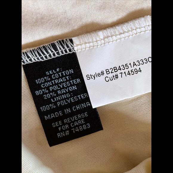 Cynthia Rowley Lace Tank Top XS Womens Ivory Sleeveless Shirt - Picture 6 of 6